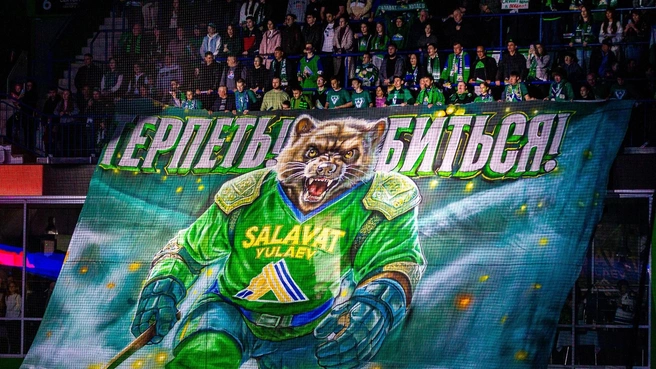 ХК «Салават Юлаев» / vk.com | Источник: От уфимских хоккеистов клуба ждут если не победы, то 100%-ой самоотдачи