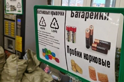 Отходы хабаровчан отправят на переработку