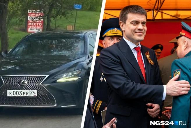 Служебный «Лексус» губернатора Красноярского края лишился колеса из-за ямы. Теперь регион судится с мэрией | Источник: nomerogram.ru, Мария Ленц / NGS24.RU