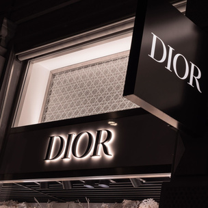 Сумки, туфли, платья: 5 культовых вещей дома Dior и их бюджетные аналоги