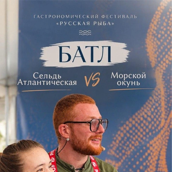 Источник: предоставлено «Группой ФОР»