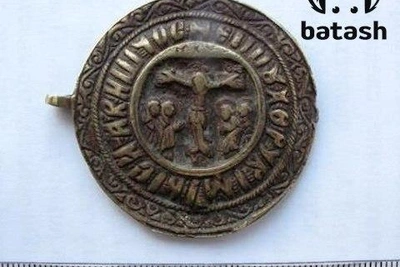 Жительницу Башкирии задержали с древней панагией