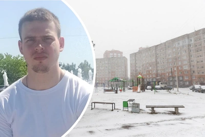 В Ярославле ищут 24-летнего парня, который хромает