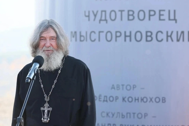 Источник: пресс-служба правительства Челябинской области 