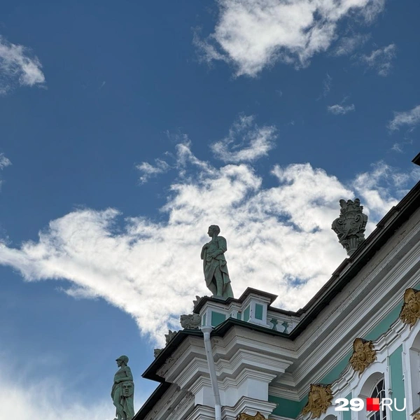 Источник: Валерия Богатырёва / 29.RU