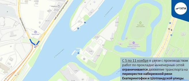 Источник: ГАТИ Петербурга