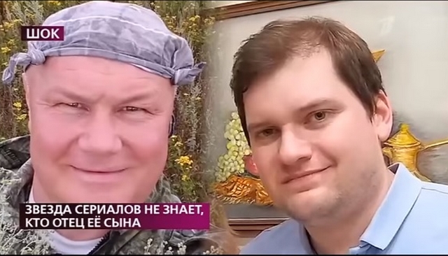 Павел считает, что сын похож на него