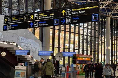 Аэропорт Сочи не задерживает рейсы в Москву