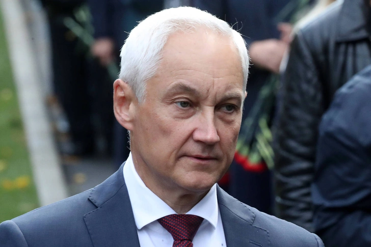 Член правительства Андрей Белоусов