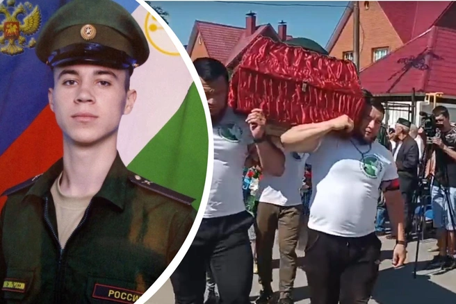 Ильнара похоронили в родном городе | Источник: Сибайское КТО, Сибай Онлайн / Vk.com