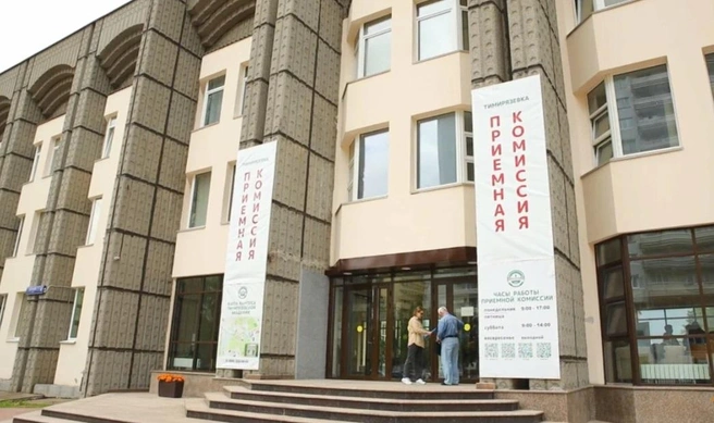 Источник: Карина Х. / Yandex.maps