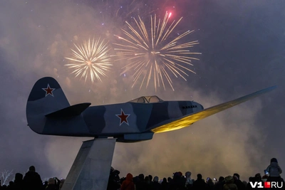 Volgograd Cancels Fireworks for Stalingrad Battle Victory