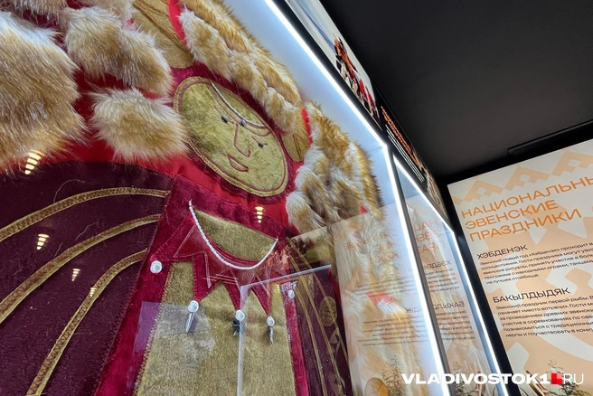 Источник: Елена Буйвол / VLADIVOSTOK1.RU