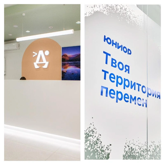 В сети детских клиник «Доктор Добряков» создана особая атмосфера, которая помогает лечить малышей без страха и боли | Источник: «Спартамед», «Доктор Добряков»