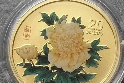 Монета «Пионы» с Островов Кука выставлена на продажу в Новосибирске