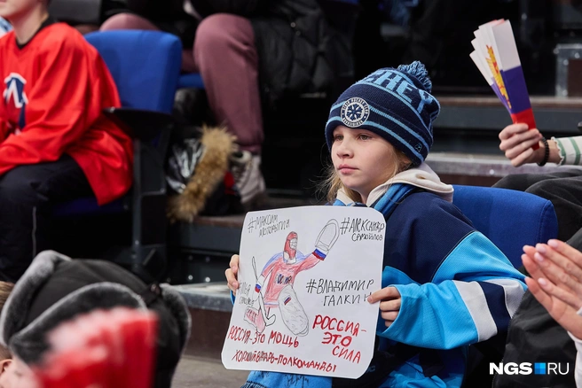 На мероприятие пришло много детей | Источник: Александр Ощепков / NGS.RU