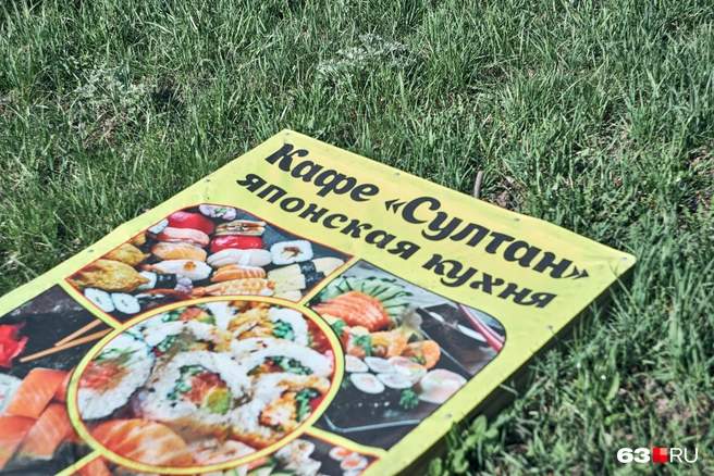 Знали ли султаны о существовании роллов? Полагаем, вряд ли | Источник: Роман Данилкин / 63.RU