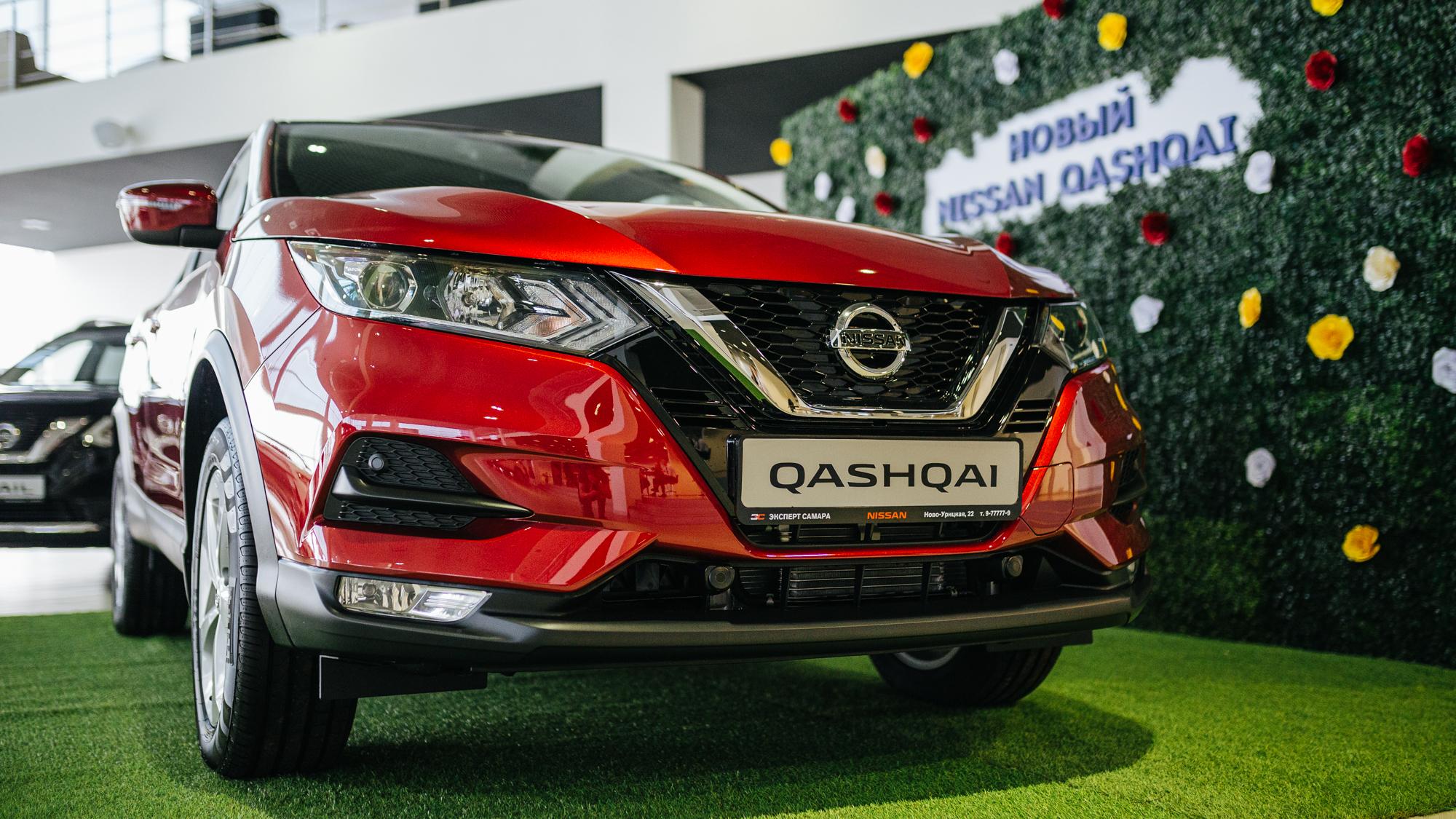 И умный, и красивый: в Самаре стартовали продажи нового Nissan Qashqai - 8  апреля 2019 - 63.ру