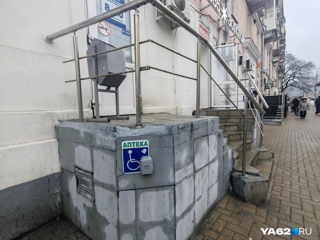 Тут к нам никто не вышел на звонок | Источник: Кристина Мельникова / YA62.RU