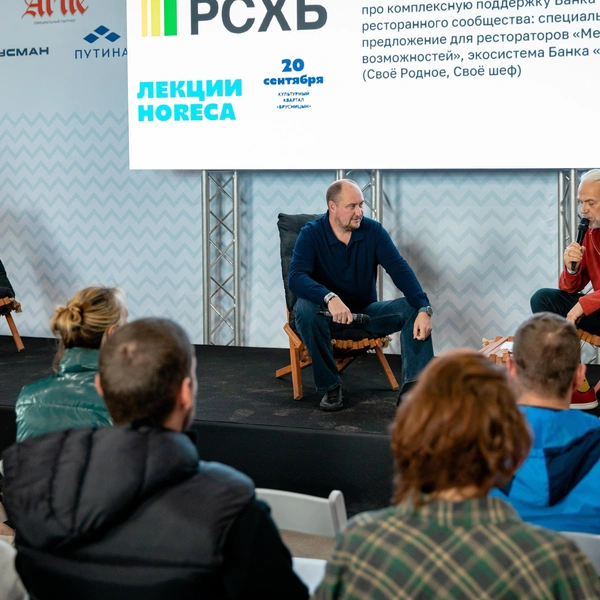 Источник: Алексей Федосеев/ предоставлено «Группой ФОР»FEDOSEEV