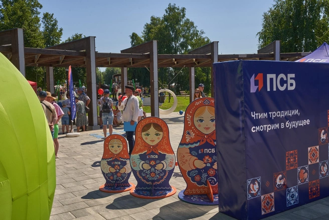 Гости могли сфотографироваться с матрешками | Источник: ПСБ