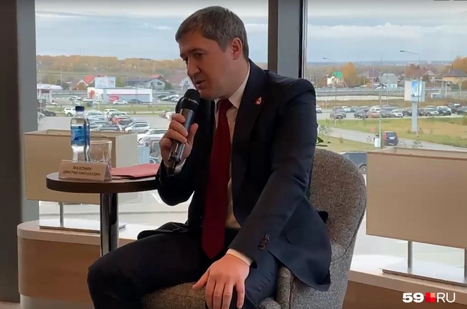 Пресс-конференция о новых направлениях Red Wings в пермском аэропорту. Смотрим в прямом эфире | 59.ru