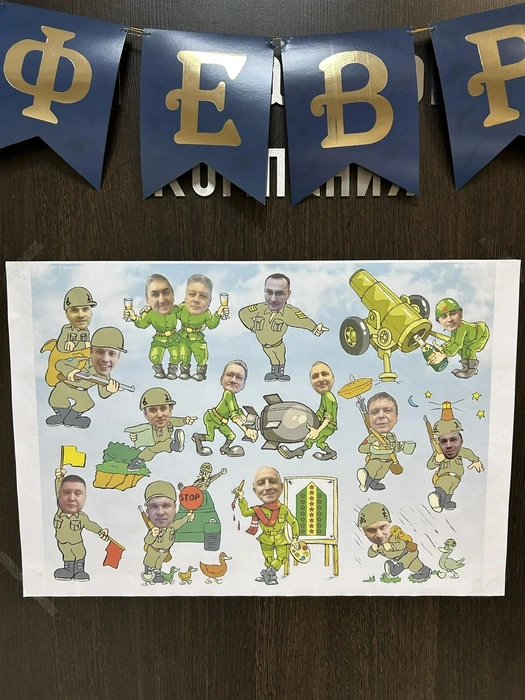 Источник: «ТМК» СТЗ
