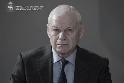 Бывший вице-губернатор Челябинской области скончался