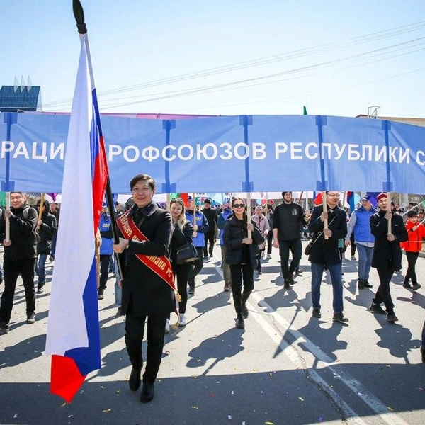 Федерация профсоюзов РС (Я) во время парада | Источник: Федерация профсоюзов РС (Я)