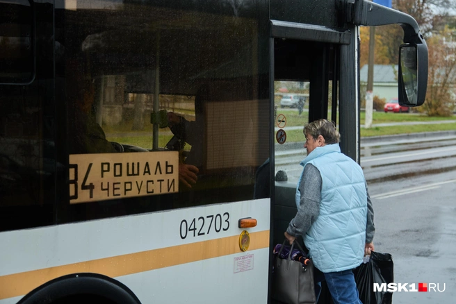 Многие местные жители уезжают на заработки в Москву | Источник: Дмитрий Толстошеев / MSK1.RU