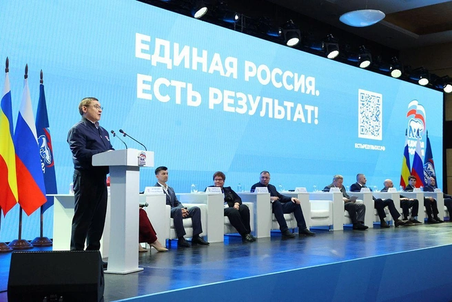 В народную программу «Единой России» войдут предложения по внедрению инновационных технологий в городском хозяйстве | Источник: er.ru