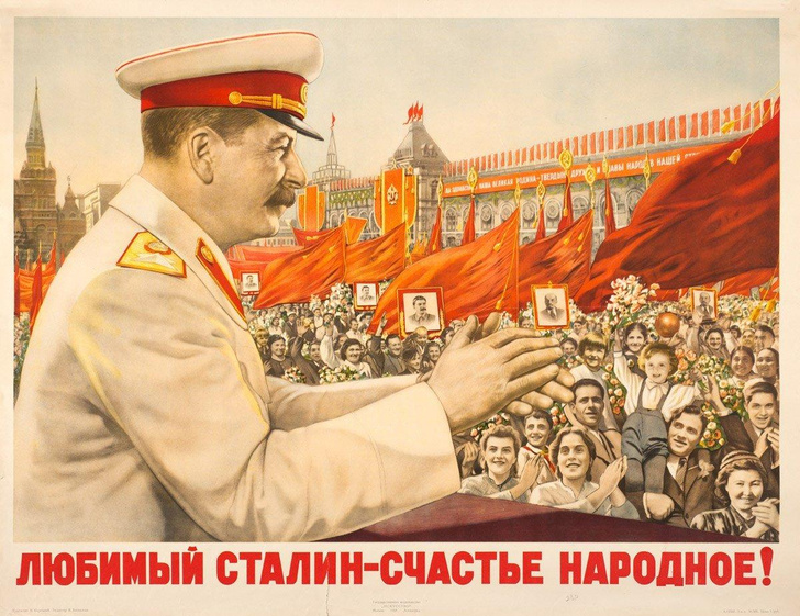 10 невинных вопросов про Сталина, на которые самые преданные его почитатели не в состоянии ответить