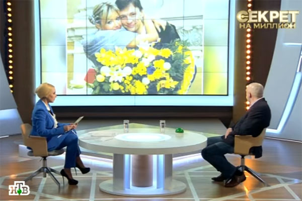 Во время передачи показали свадебное фото Ирины Климовой и Алексея Нилова