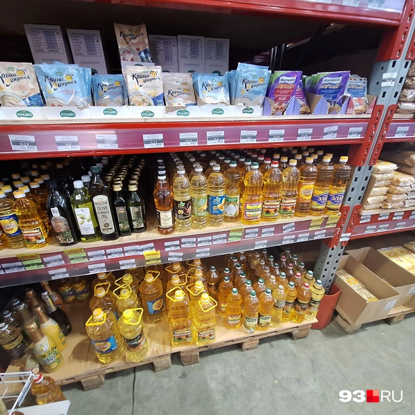 Источник: Максим Дмитриев / 93.RU