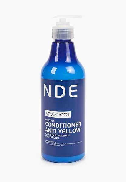 Кондиционер для волос CocoChoco BLONDE Conditioner Anti Yellow