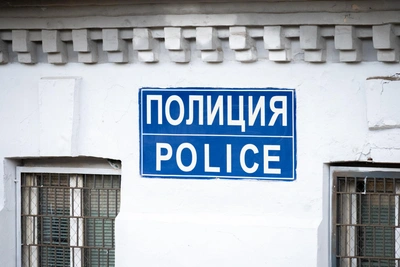 Полиция Владивостока ищет мужчину без памяти
