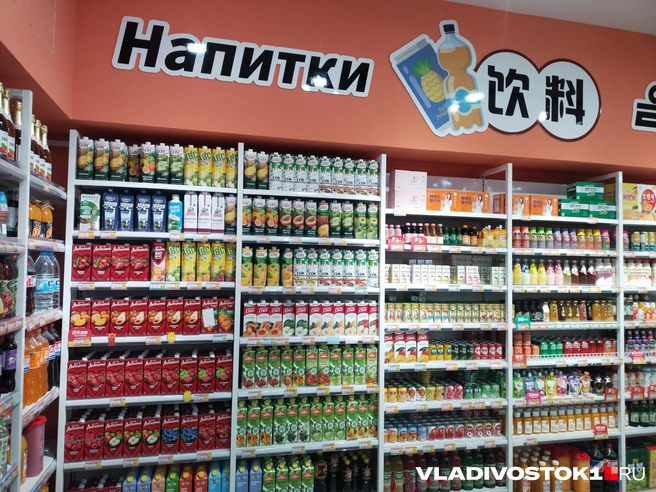 Источник: Екатерина Дымова / VLADIVOSTOK1.RU