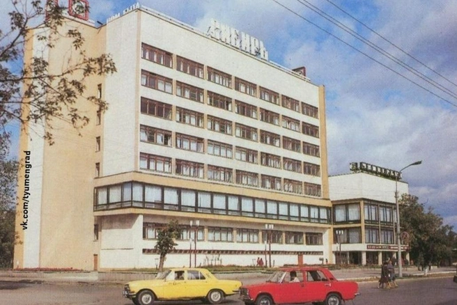 Такой «Сибирь» была в начале 1990-х | Источник: «Тюмень до нашей эры» / Vk.com