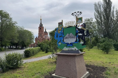 Власти Кургана выпустили брендбук Дня города-2026