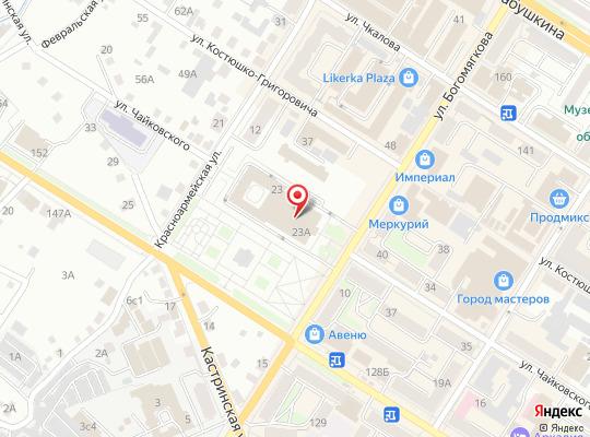 Мегаполис, дворец молодежиул. Богомягкова, 23а8 (3022) 356-330