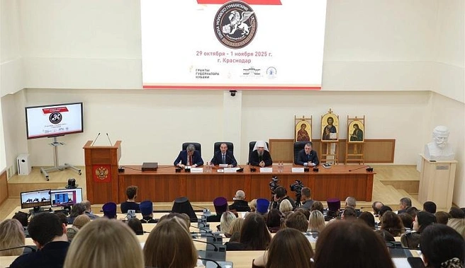 В семинаре участвуют молодые преподаватели истории, литературы и основ православной культуры | Источник: пресс-служба Законодательного Собрания Краснодарского края