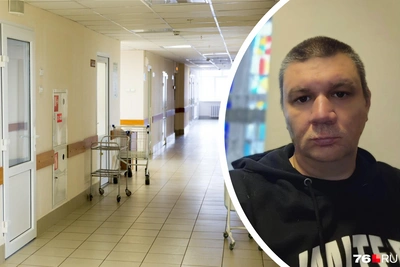 Бастрыкин запросил отчёт по делу о смерти в ярославской больнице