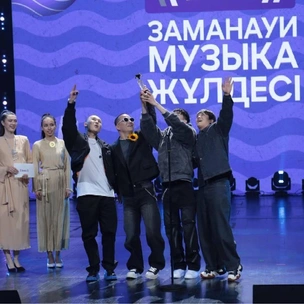 Cамых ярких казахстанских артистов 2024 года назовут на премии Beu Awards