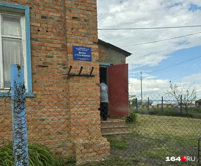 Сегодня к школе приехали педагоги с мастер-классом | Источник: Семен Коротов-Майбах / 164.RU