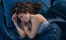 Как уснуть за две минуты, даже если вам тревожно и страшно