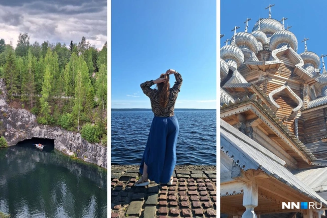 Журналистка рассказала про отпуск в Петрозаводске | Источник: Валерия Коростелева / NN.RU