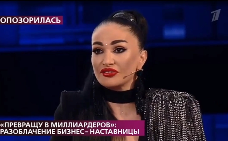 Алина Ян | www.starhit.ru