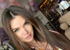 Катя Жужа устроила вечеринку для трехмесячного сына