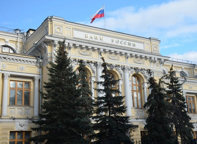 ЦБ заверил, что все золото из резервов находится в его хранилищах в России | ya62.ru