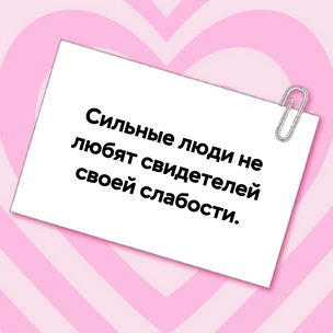 [тест] Выбери цитату из романа Маргарет Митчелл «Унесенные ветром», а мы скажем, сколько раз тебе разобьют сердце